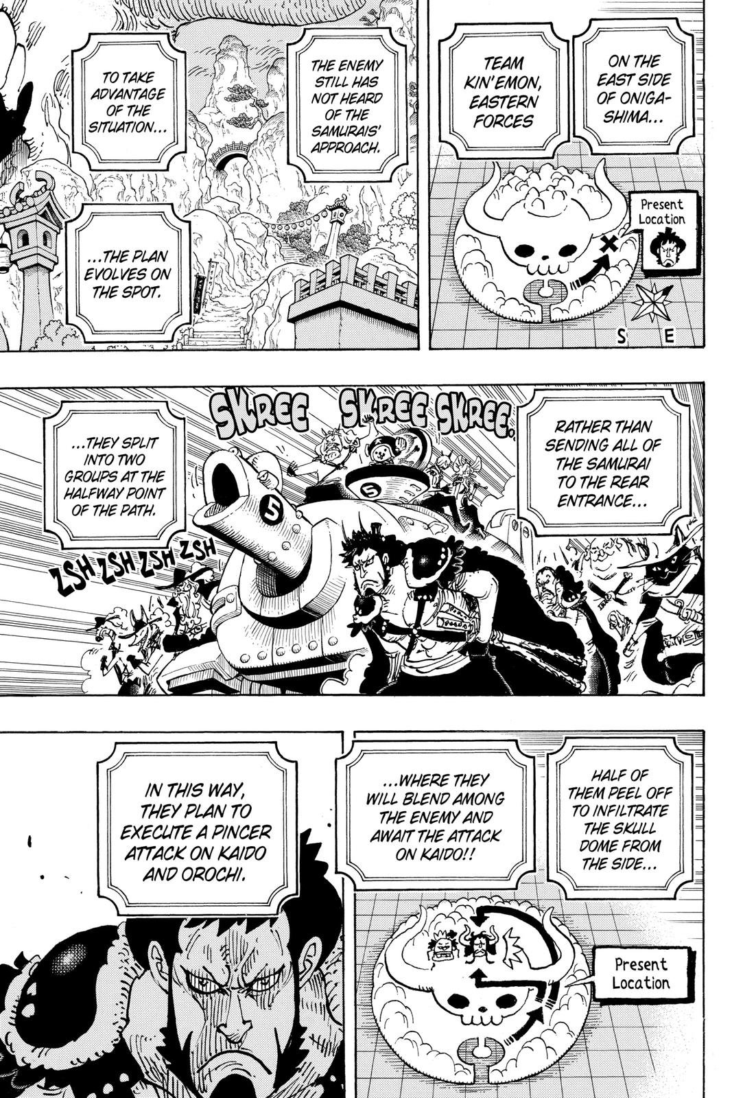 chapter981